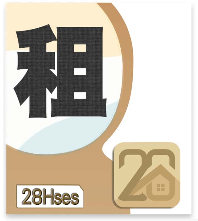 28house-28hse-村屋-租-591-730-租屋-village